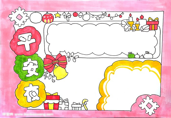 平安夜手抄报这样画简单-图4