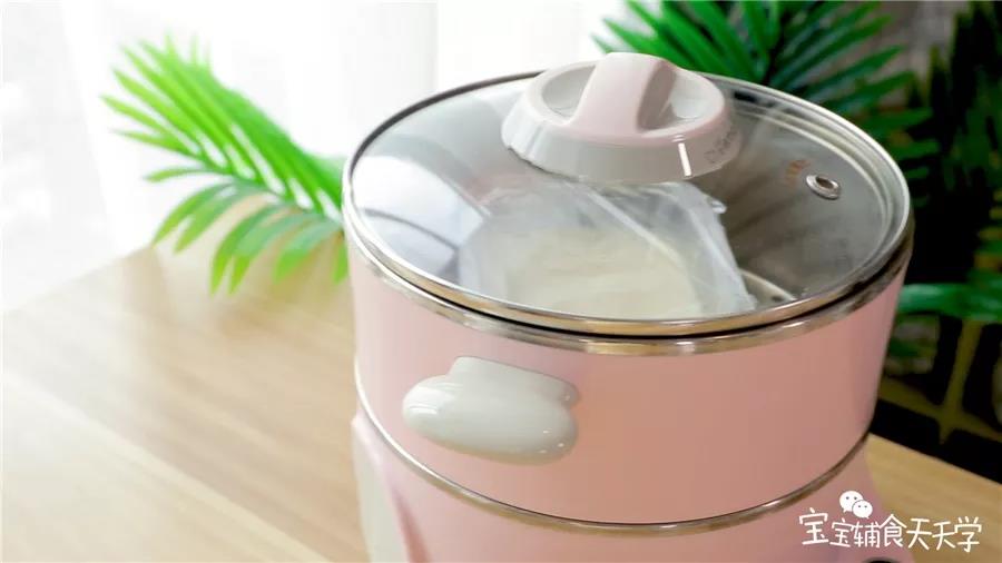 蒸锅上汽后放入蒸20分钟即可