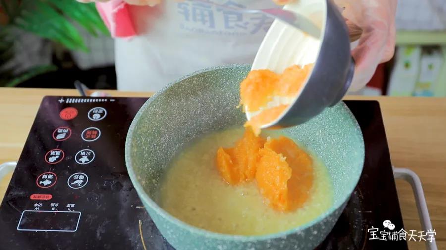 第6步：放入打碎的山药杂蔬煮15分钟即可