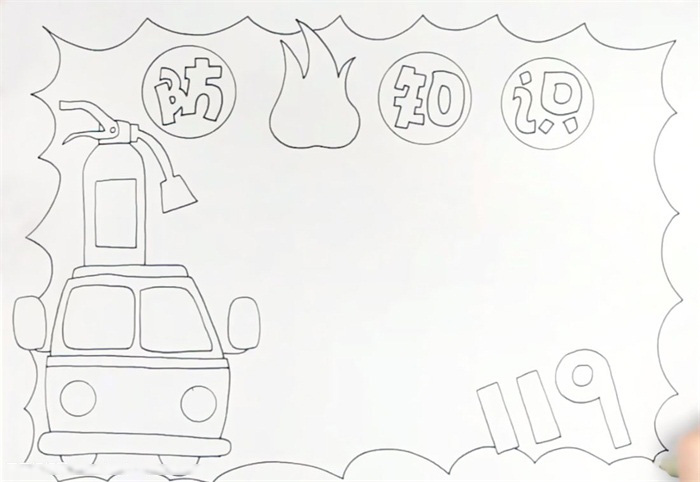 怎么画防火知识的手抄报-图2