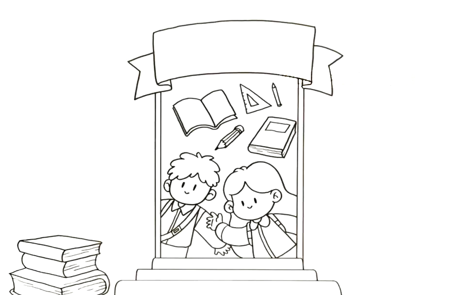 开学季手抄报画画法步骤-图3