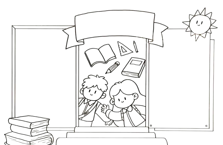 开学季手抄报画画法步骤-图4