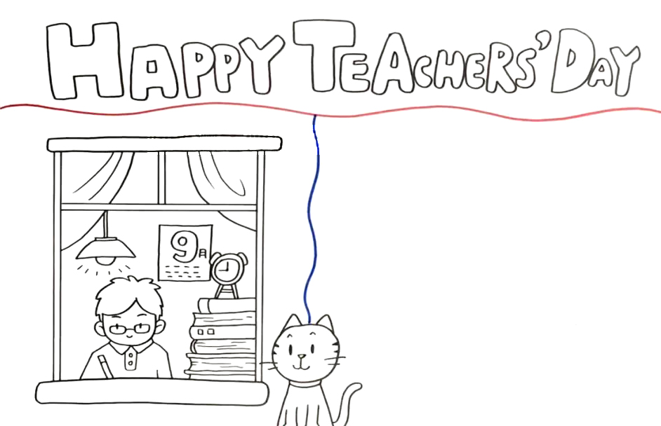 英文版教师节手抄报画法-图3