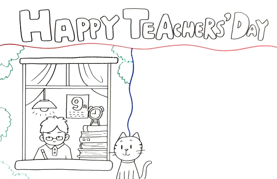 英文版教师节手抄报画法-图4
