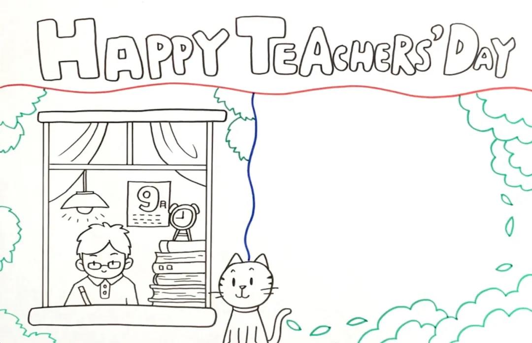 英文版教师节手抄报画法-图5