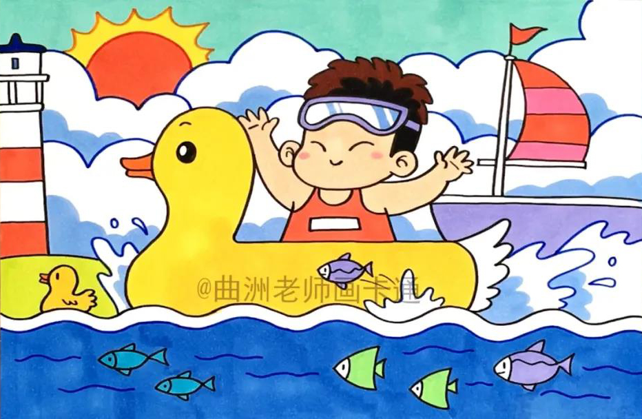 快乐暑假儿童画画法教程