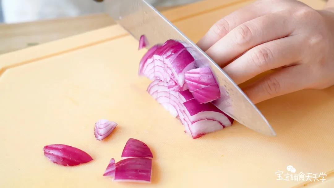 洋葱切块