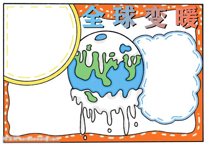 全球变暖手抄报绘画-图4