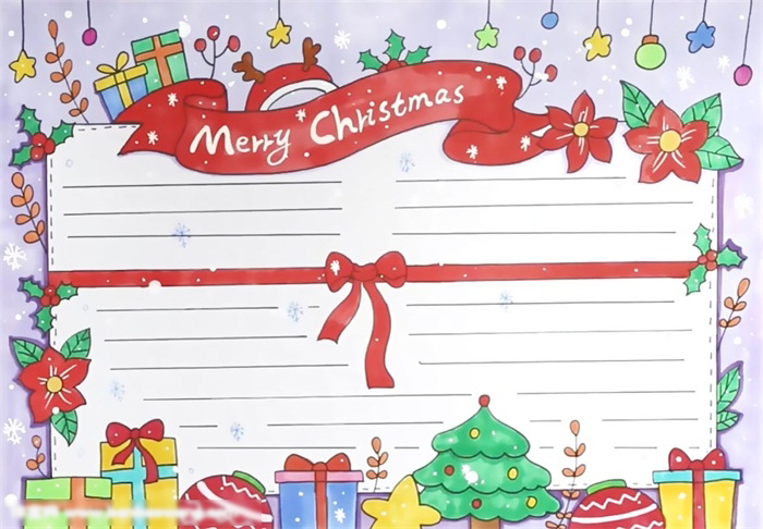 圣诞节手抄报-贺卡版