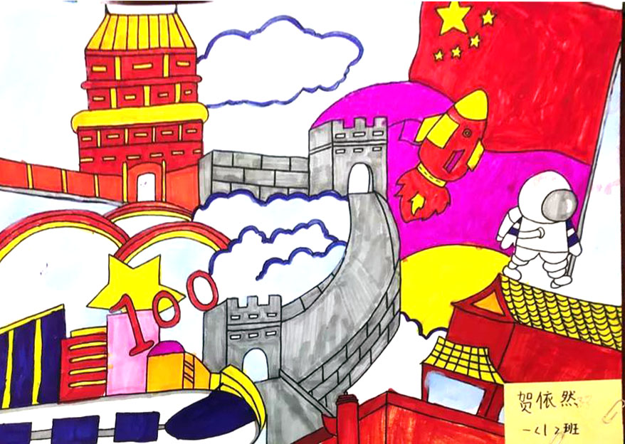 理想照耀未来绘画优秀作品-图2