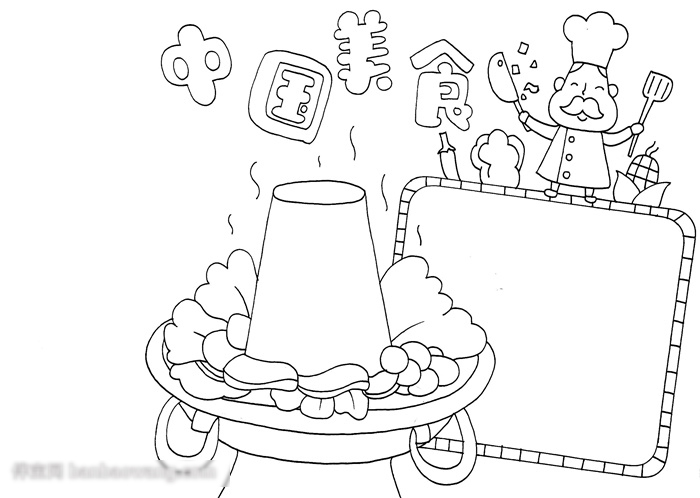 中国美食手抄报简单漂亮-图2