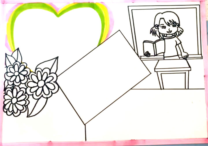 老师辛苦了手抄报怎么画-图2