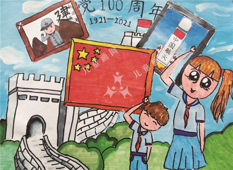 阳光下成长儿童画欣赏