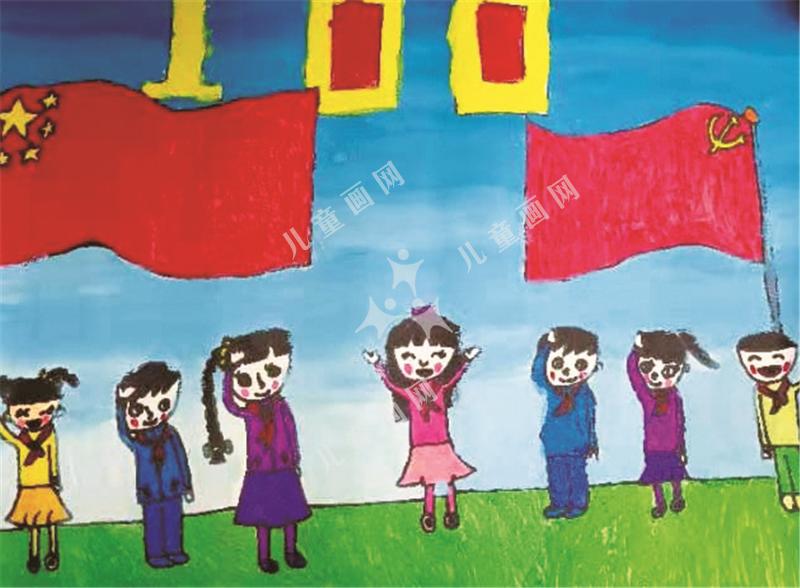 阳光下成长儿童画绘画