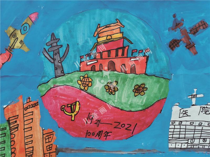 建党100周年儿童画作品