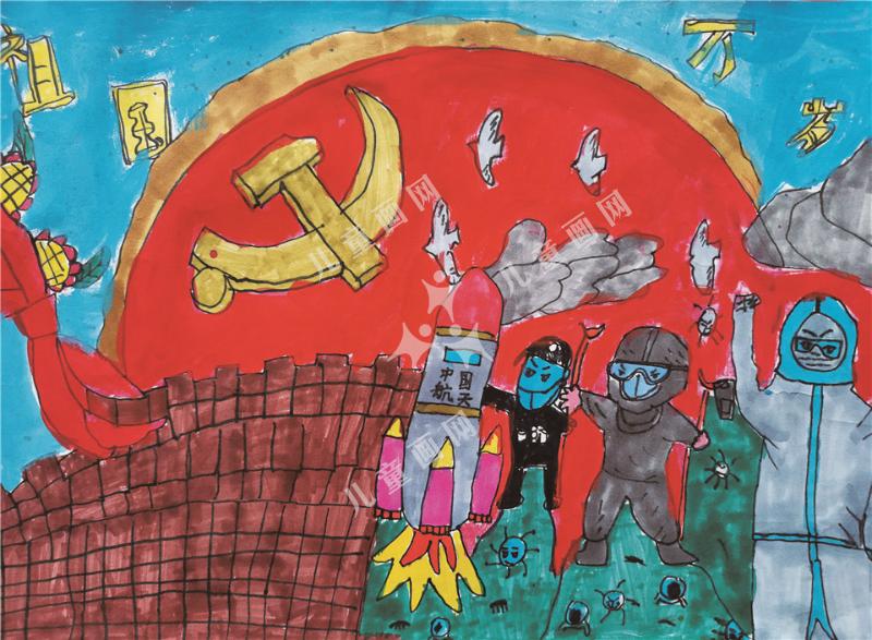建党100周年儿童画经典作品