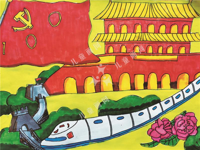 童心向党绘画作品