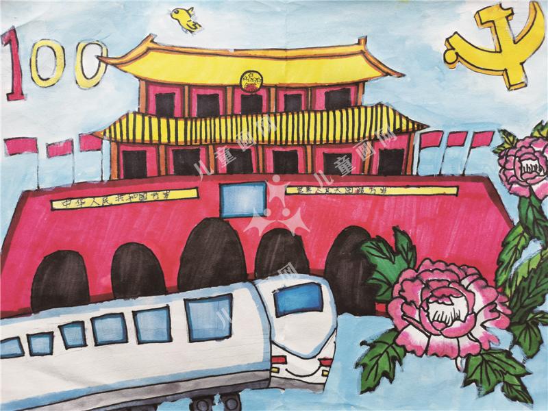 建党100周年绘画欣赏