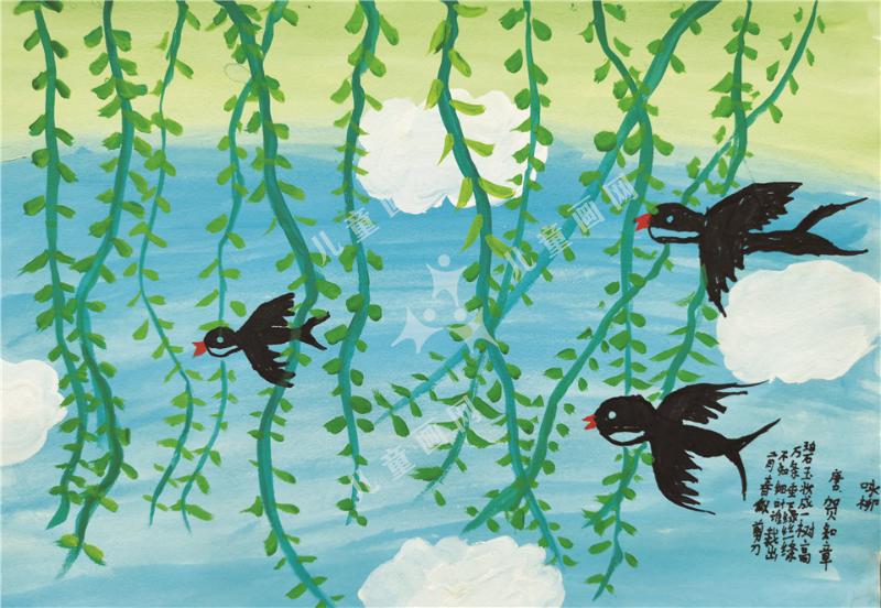 燕子儿童画欣赏