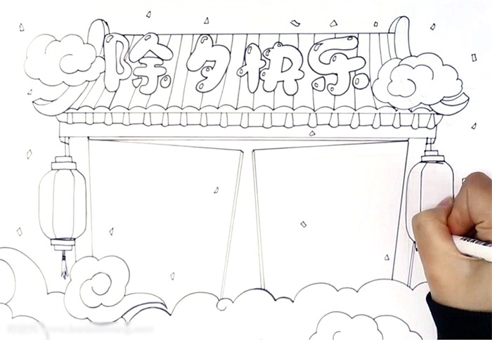 除夕快乐手抄报一等奖作品-图2