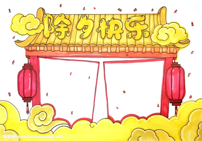 除夕快乐手抄报一等奖作品-图4