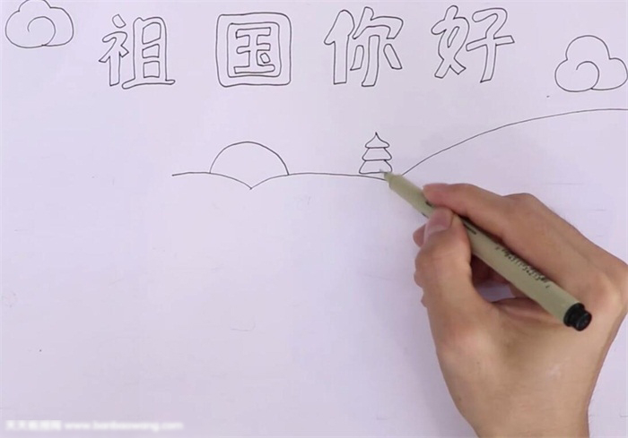 祖国你们手抄报怎么画-图1