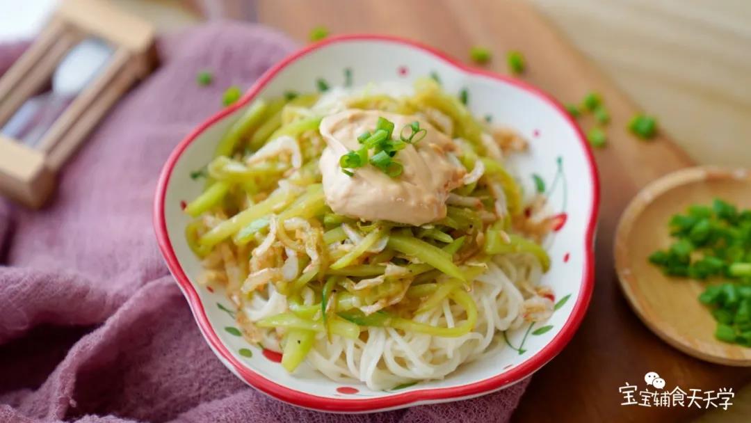 撒上葱花，即可