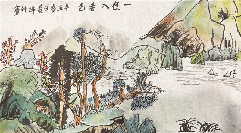 春天儿童画欣赏