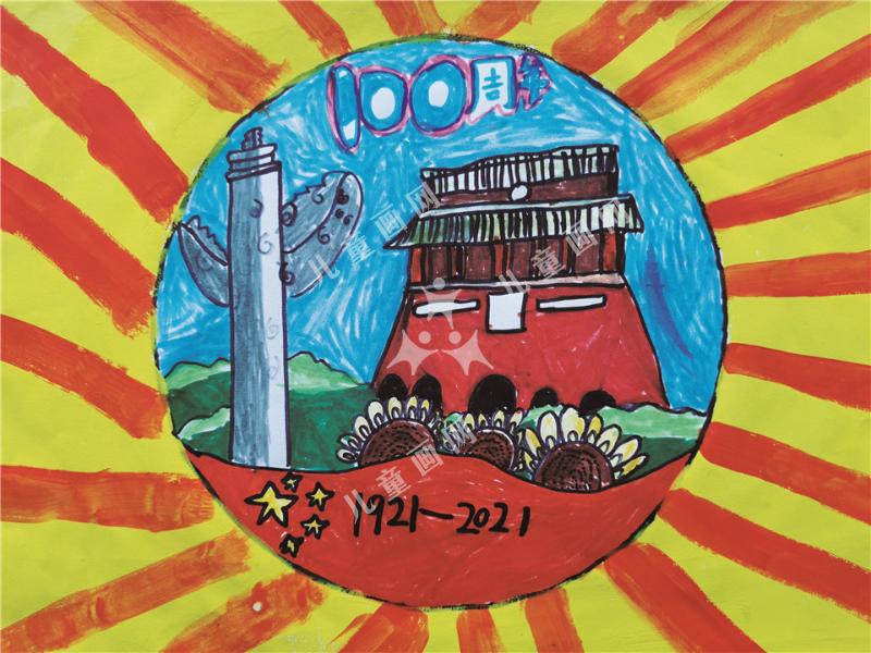 建党100周年儿童绘画作品