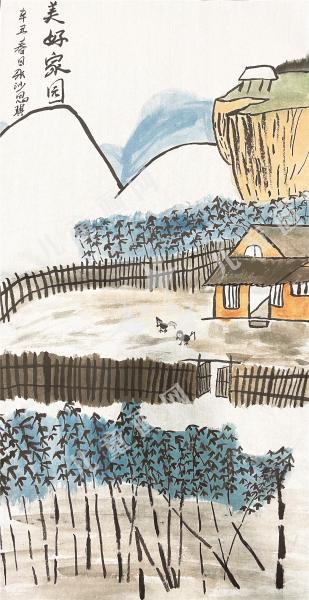 美好家园儿童画欣赏