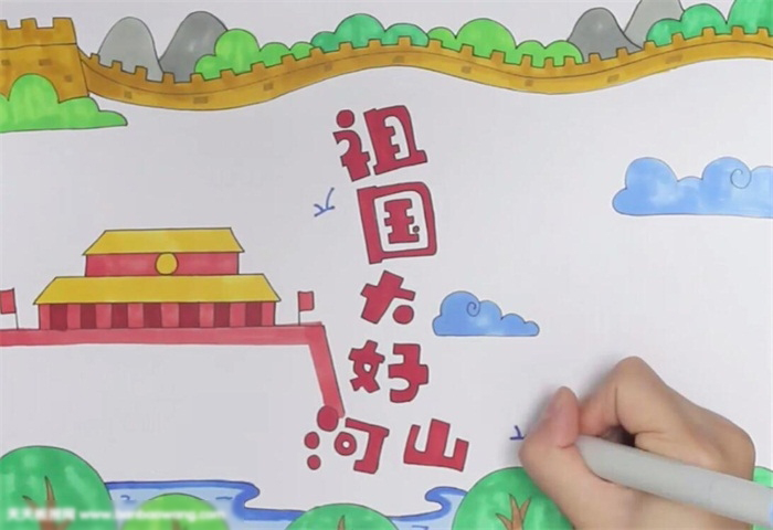 祖国大好河山手抄报作品-图4
