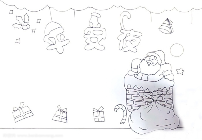 这样画平安夜手抄报好看-图2