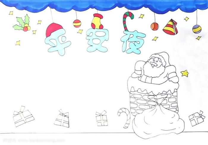 这样画平安夜手抄报好看-图3