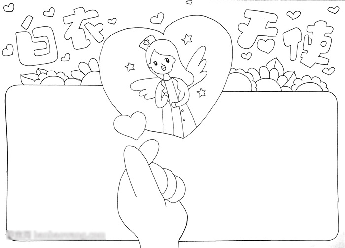 小学关于白衣天使的手抄报教程-图2