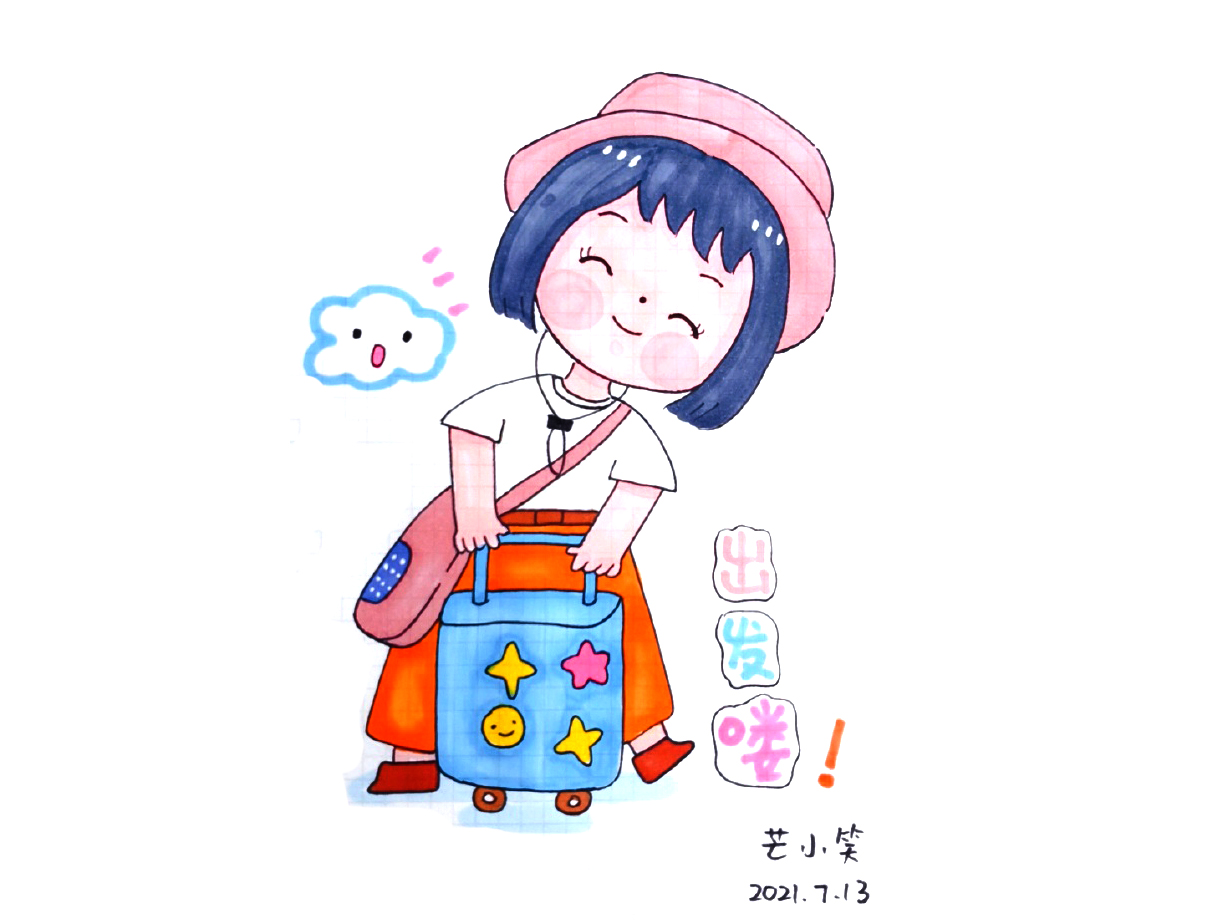 可可爱爱小女孩简笔画图片-图1