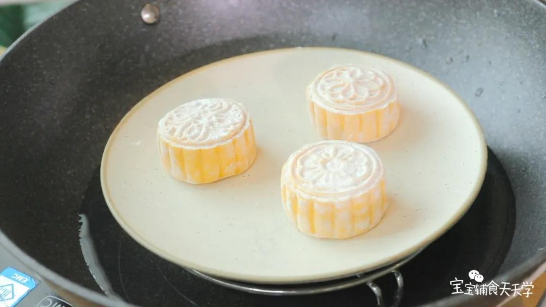 冷水上锅蒸15分钟