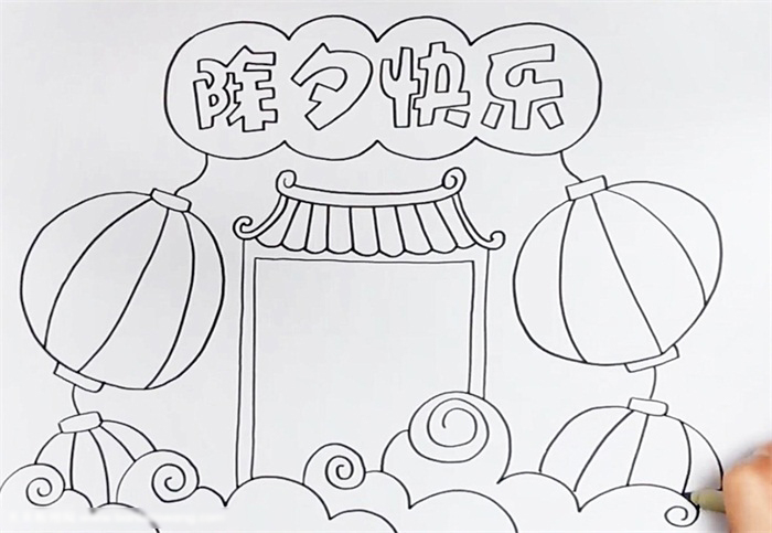 非常漂亮的除夕快乐手抄报-图2