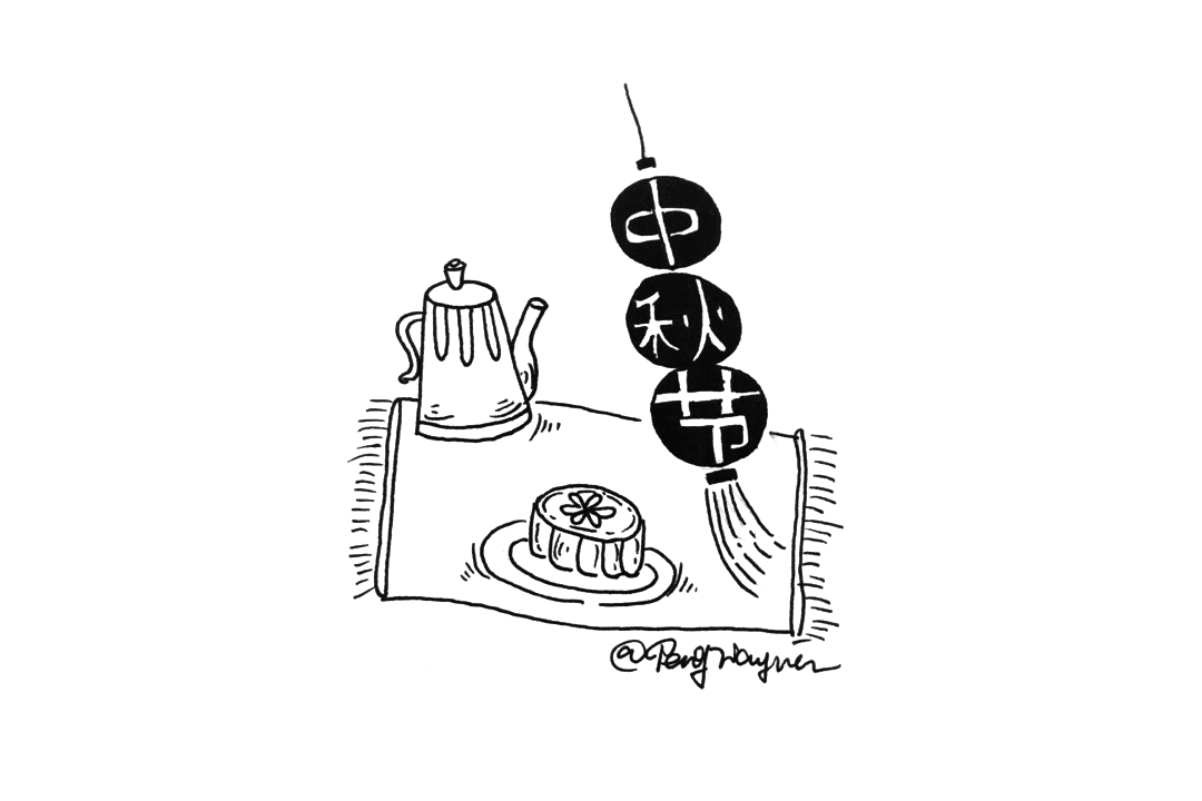 月圆人团圆中秋节简笔画素材-图1