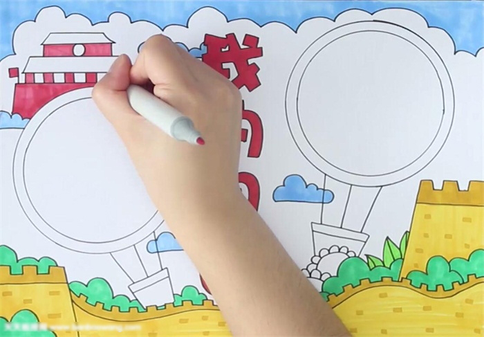 我的祖国手抄报绘画教程-图4