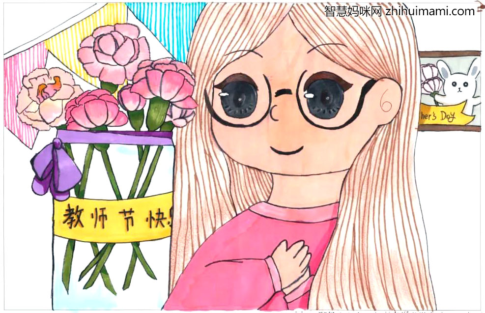教师节快乐儿童画画画图片-图3
