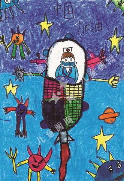 战疫加油儿童绘画