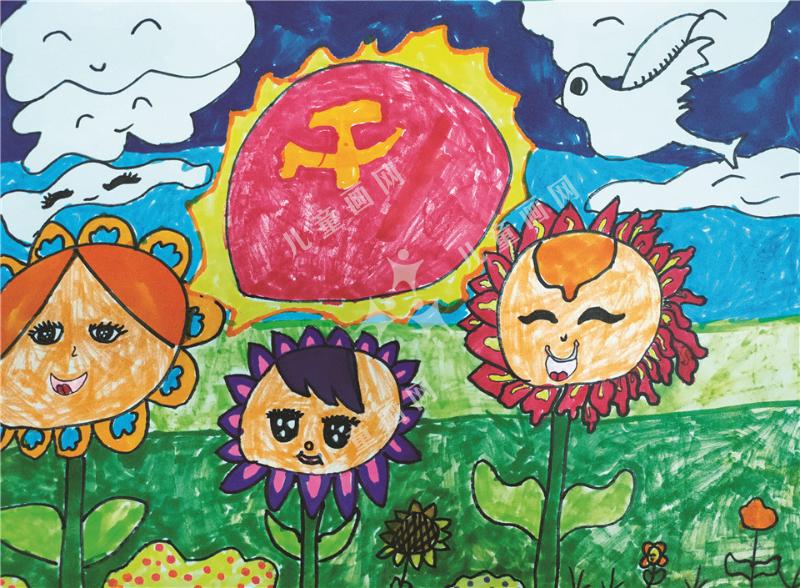 童心向党儿童画优秀作品