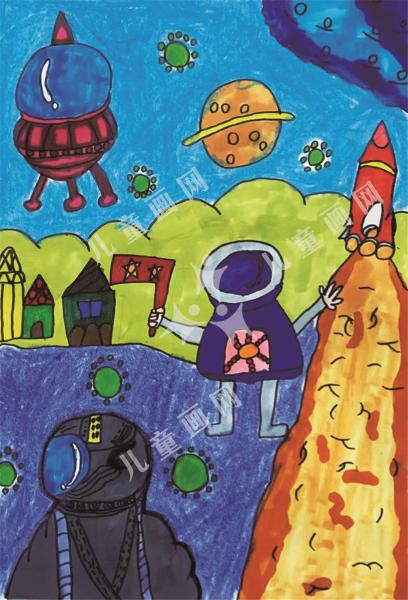 征服太空儿童画作品