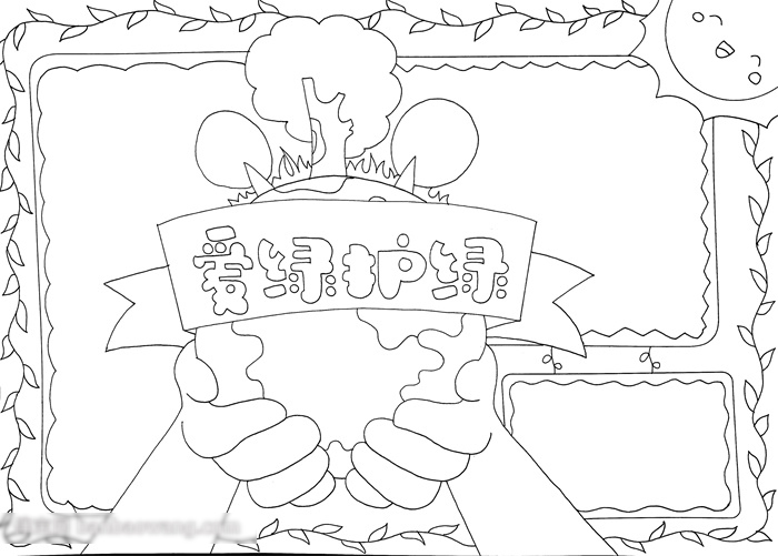 怎样画爱绿护绿主题手抄报-图3