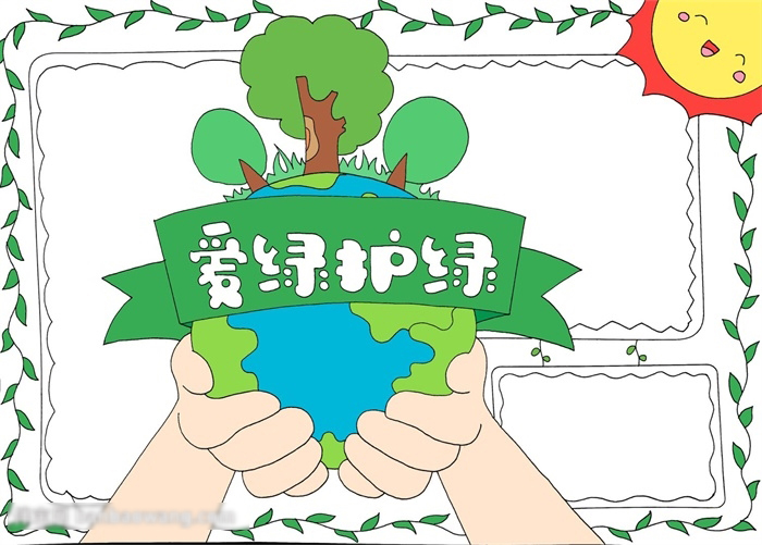 怎样画爱绿护绿主题手抄报-图4