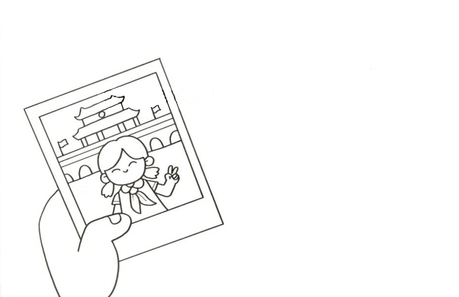 快乐国庆节手抄报画法步骤-图2