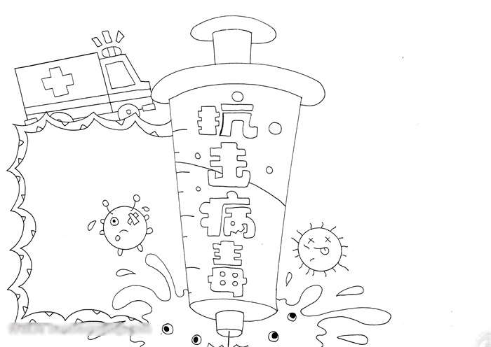 怎么画简单病毒的手抄报-图2