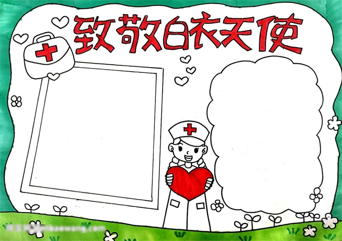 小学六年级白衣天使加油武汉加油手抄报-图3