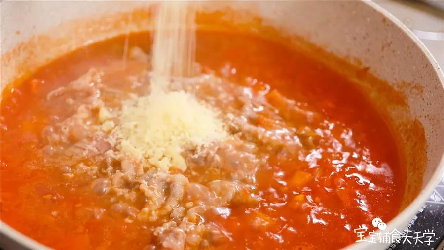 最后撒上奶酪碎即可