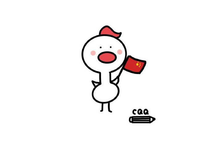 大家一起庆国庆简笔画图片-图4